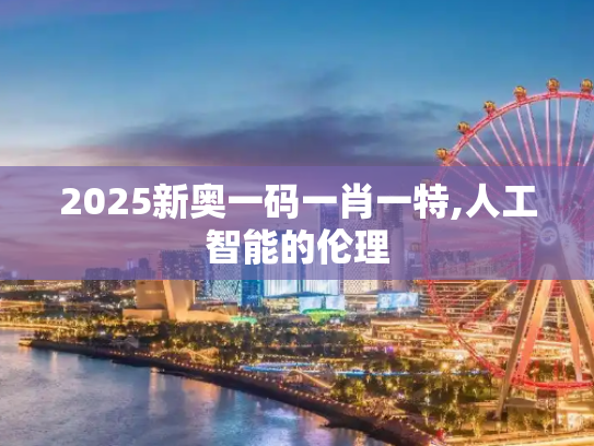 经验科普 第658页