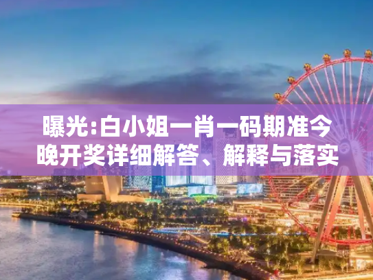 信息资讯 第174页