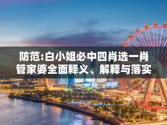 信息资讯 第168页