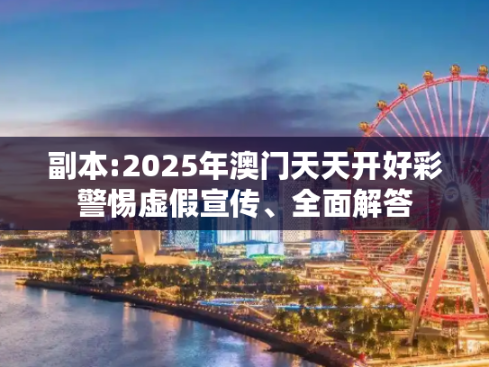 信息资讯 第90页