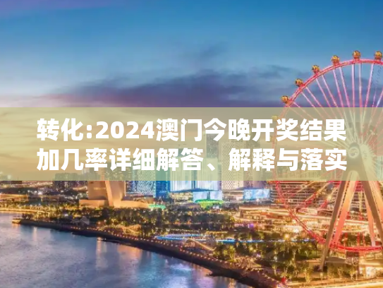 信息资讯 第29页