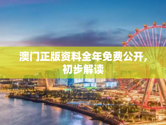 经验科普 第629页