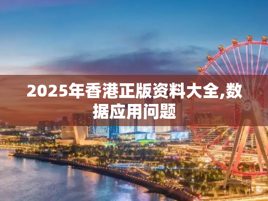 经验科普 第623页