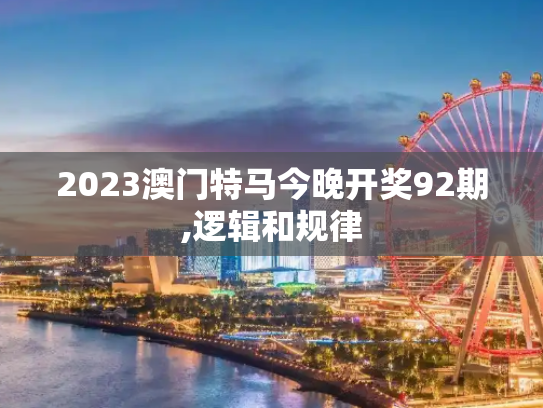 经验科普 第618页