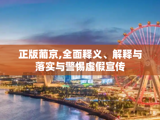 生活百科 第631页