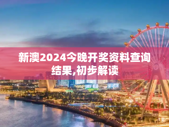 信息资讯 第464页