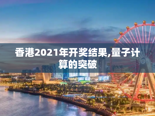 经验科普 第616页
