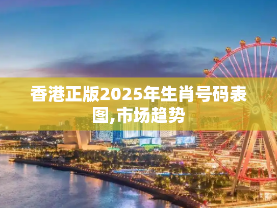 信息资讯 第463页