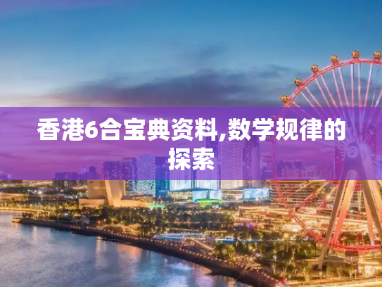 第1384页