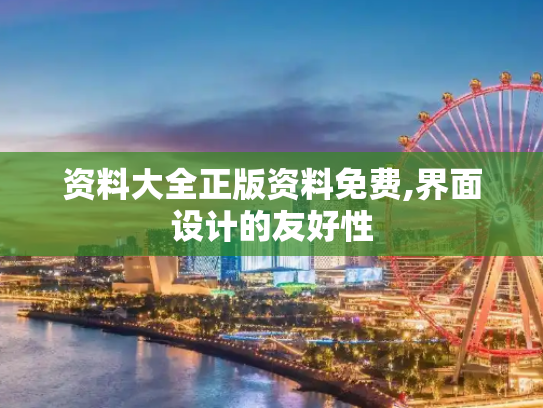 生活百科 第607页