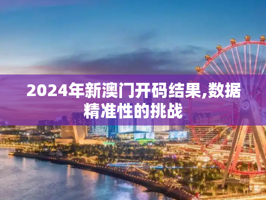 信息资讯 第461页