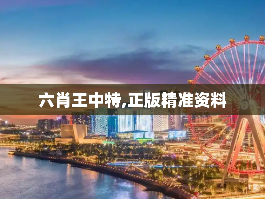 生活百科 第604页