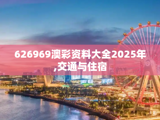 alove 第1377页