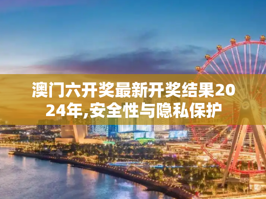 生活百科 第592页