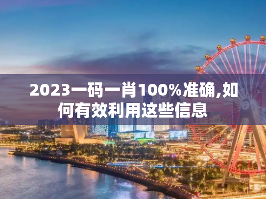 经验科普 第599页
