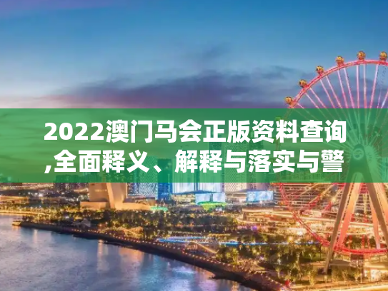 生活百科 第583页