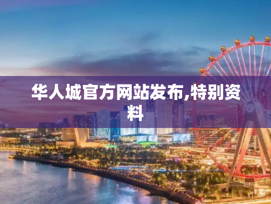 经验科普 第595页