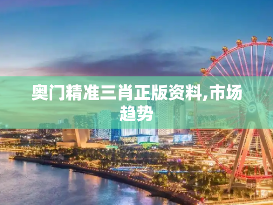 信息资讯 第581页