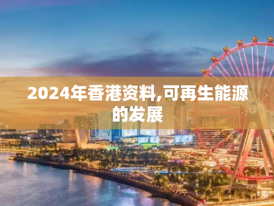 经验科普 第590页