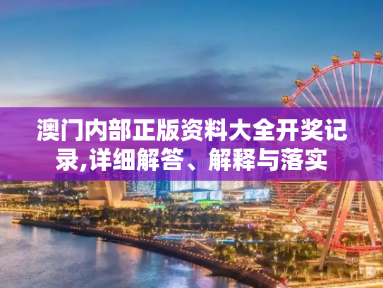 生活百科 第575页