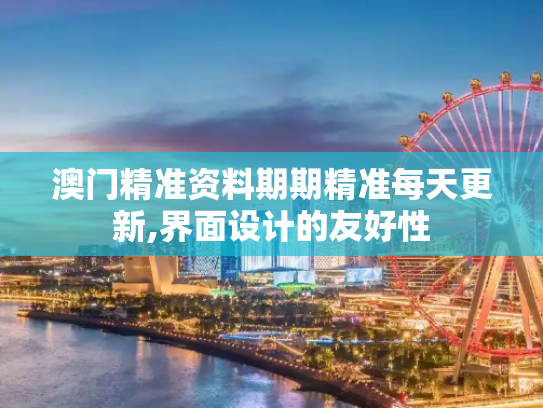 经验科普 第591页