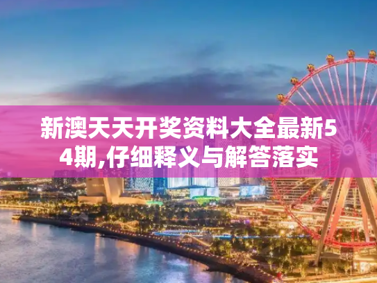 生活百科 第577页