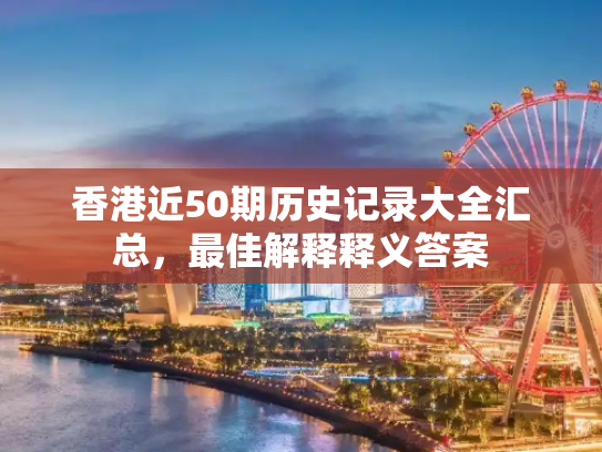生活百科 第574页