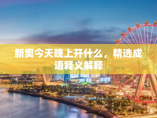 信息资讯 第573页