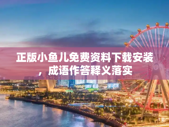 信息资讯 第575页