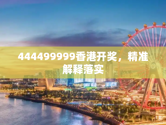 信息资讯 第574页