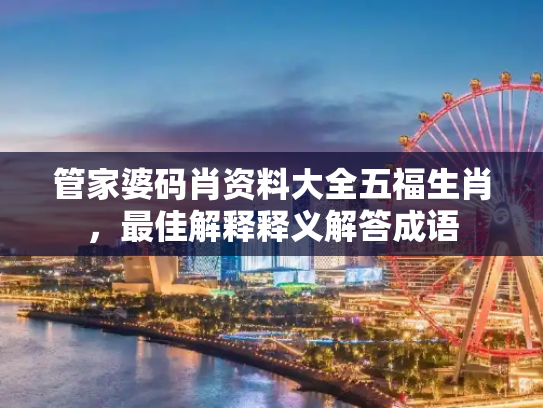 生活百科 第571页