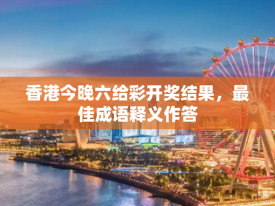 生活百科 第573页