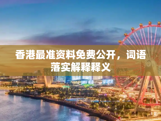 信息资讯 第569页