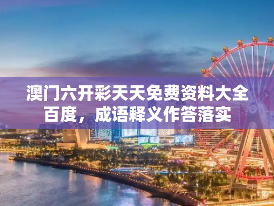信息资讯 第564页