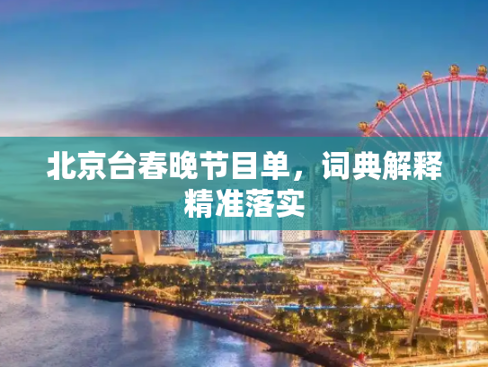 生活百科 第562页
