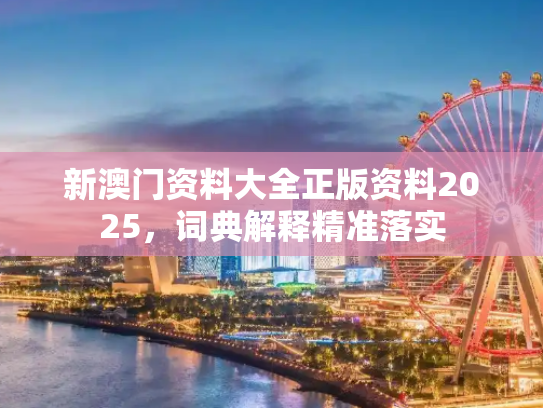 信息资讯 第555页