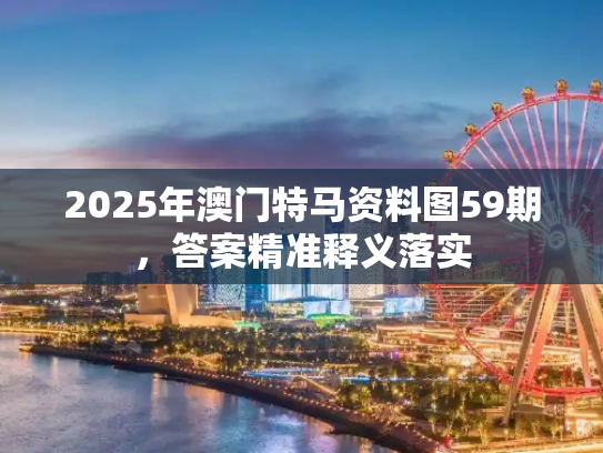 生活百科 第558页