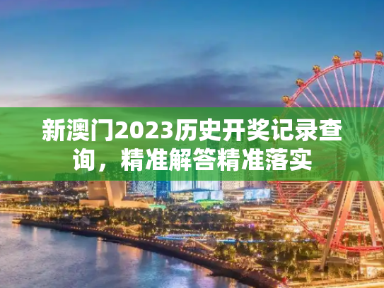信息资讯 第348页
