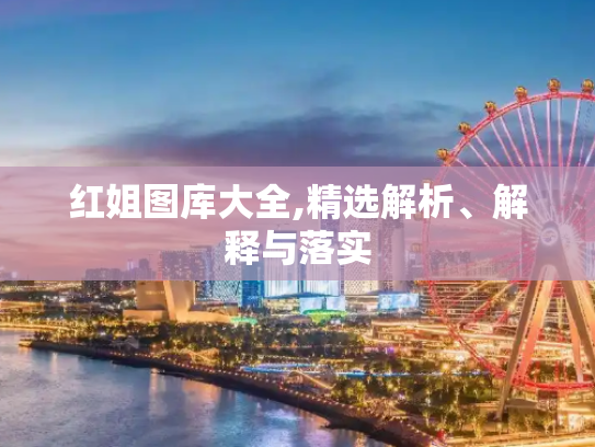 生活百科 第672页
