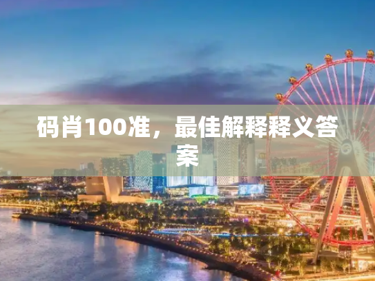 信息资讯 第347页