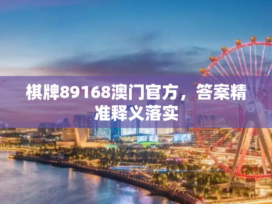 信息资讯 第345页