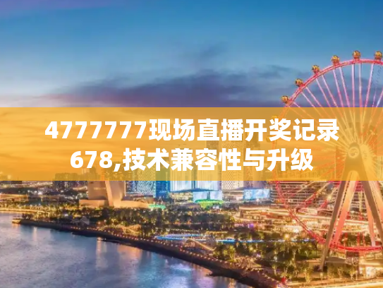 生活百科 第467页