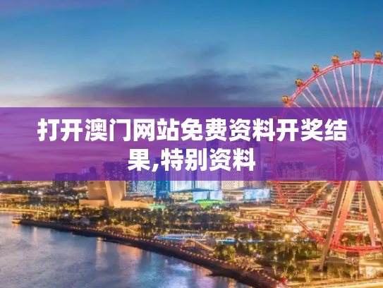 生活百科 第670页