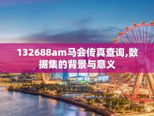 alove 第1528页