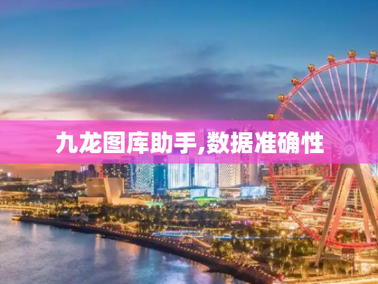 alove 第1519页