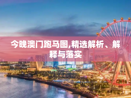 经验科普 第497页