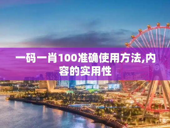 经验科普 第495页